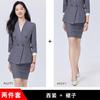 Terno Cinza de Alta Qualidade Profissional Moda Manga Longa Feminino Calça Saia Camisa Terno de Quatro Peças Outono e Inverno Novo