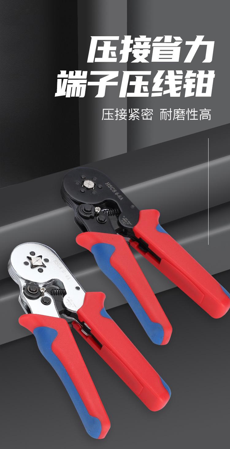 详情页_01.jpg
