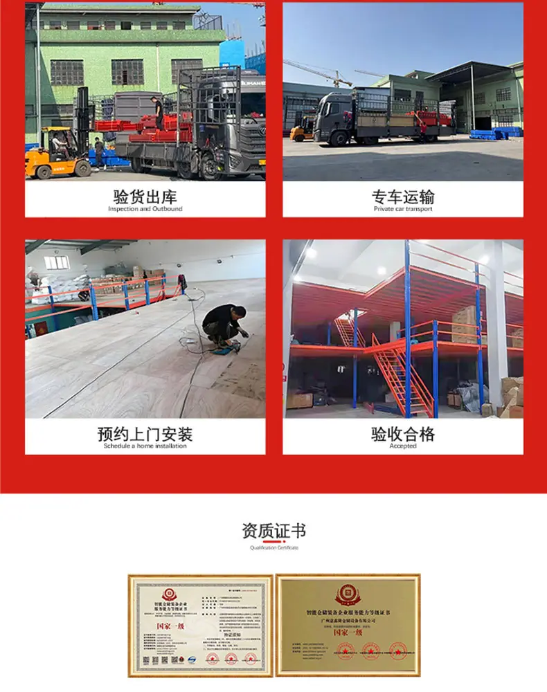 最新详情页_04