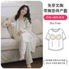 Ropa Yuezi Falda de Maternidad Primavera Algodón Gasa Delgado Cuello Redondo Falda de Lactancia Traje para Mujeres Embarazadas de Hospital Conjunto de Dos Piezas