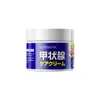 Crema de Pies KORMESIC Transfronteriza, refrescante e hidratante para el cuerpo, venta al por mayor de fabricantes de comercio exterior