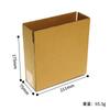 Fabricante de Cajas de Cartón al por Mayor Rectangular Tira Extra Dura Tres a Cinco Capas Engrosado Corrugado Embalaje Express Caja Pequeña