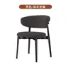 Silla de comedor para uso doméstico, simple y elegante, silla de tela para comedor, mesa y sillas de comedor, silla de reunión para cafetería, silla para hotel y dormitorio con respaldo