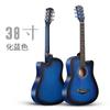 Fábrica real em estoque vendas diretas no atacado 30 polegadas 34 polegadas 36 polegadas 38 polegadas 41 polegadas violão folk jita piano universal