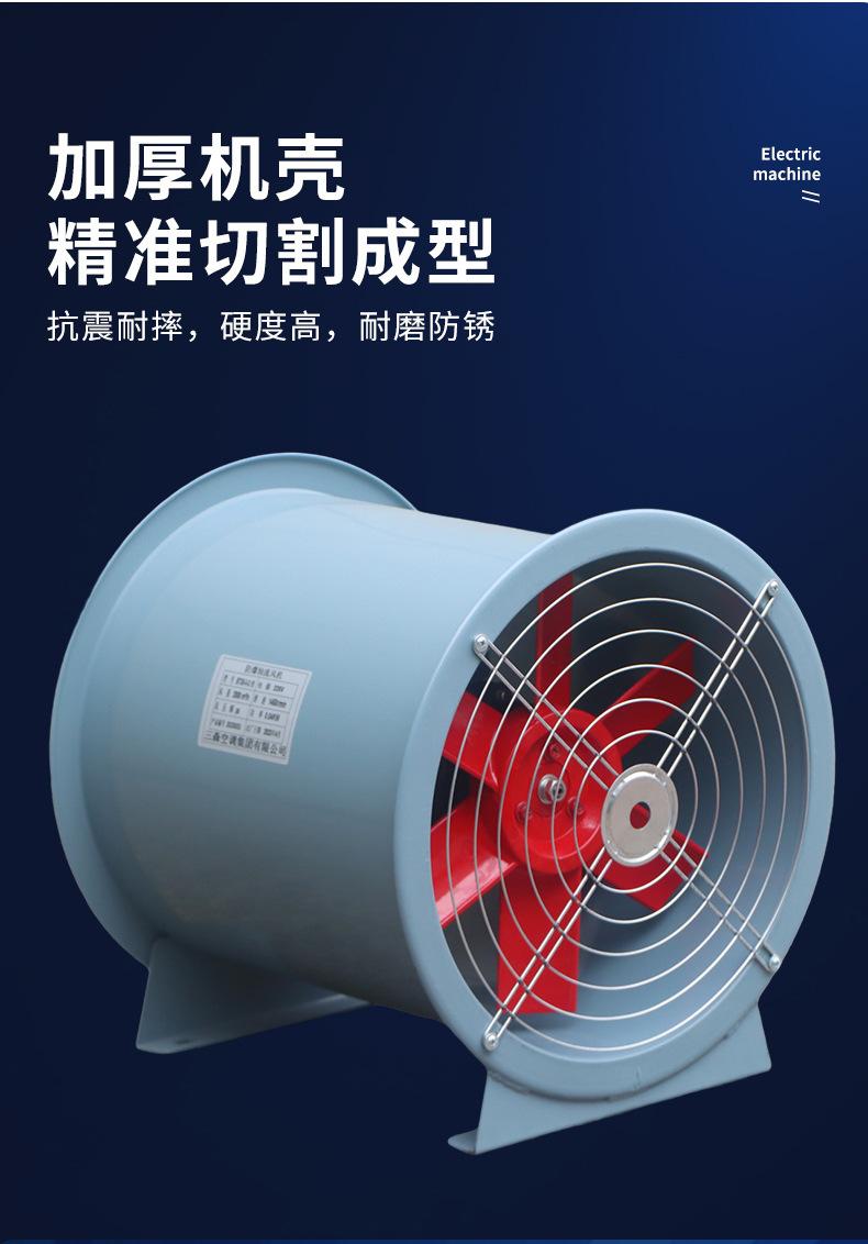 详情_07.jpg
