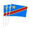 Bandera de mano dorada del Congo para punto transfronterizo 14 x 21 20 x 28 cm No. 7 No. 8 Bandera de la República Democrática del Congo