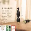 Palo de masaje de sándalo morado de 8 cuentas con forma de loto, de doble cara para acupresión y limpieza de meridianos, con un cuerno de carnero y un zhuque (pájaro rojo) diseño, para masaje ocular y facial