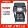 Máquina de Mahjong mesa de chá suporte de chá sala de xadrez suporte para copos de água cinzeiro mesa de chá pequena mesa de chá mesa de chá doméstica mesa de chá
