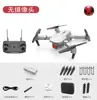 Dron E88Pro para fotografía aérea, cuadricóptero de juguete 4K de alta definición, con un 1,0 % de descuento en el avión teledirigido apilado transfronterizo E525