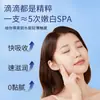 La Crema de Arbutina de Su Xiuchen Mejora la Opacidad, Hidrata, Ilumina el Tono de la Piel, Desvanece Manchas, Manchas Marrones, Marcas de Acné y Melanina