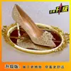 Grulla de Almohada Blanca Tacones Altos Franceses Verano Mujer 2026 Nuevos Zapatos de Cristal Zapatos de Boda Zapatos de Novia Zapatos Principales para Vestido de Boda Nudo