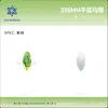 Fondo Plano 3*6mm Forma Marquesa Celebridad de Internet Cristal Brillante Irregular para Uñas Pedrería Accesorios para Uñas Venta al por Mayor