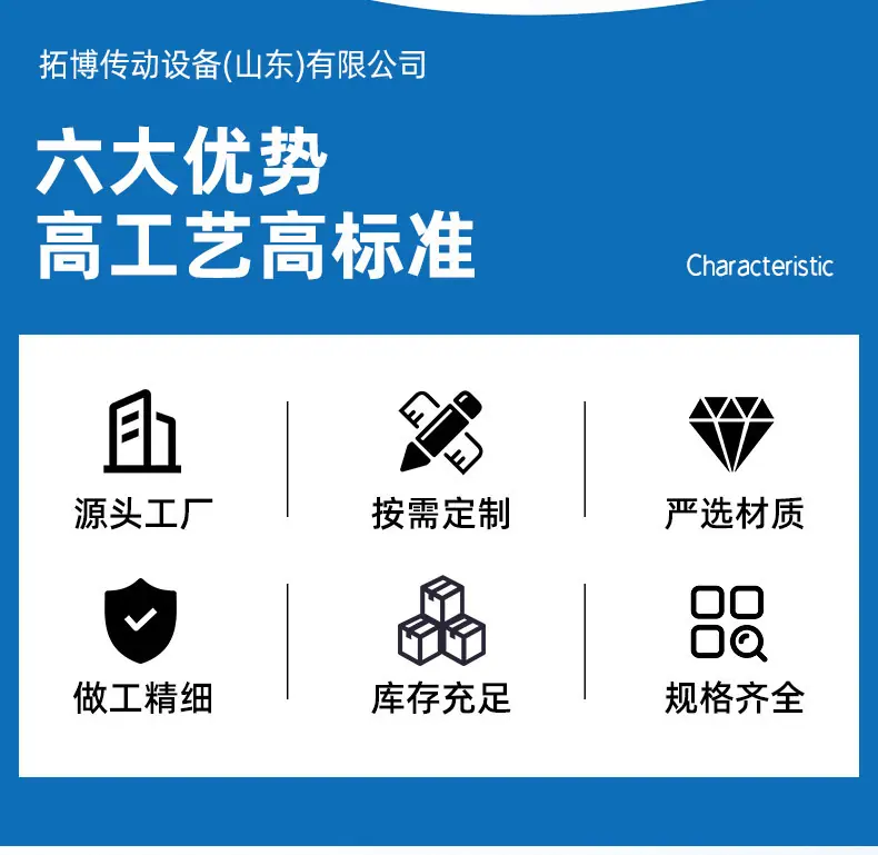 详情_03.jpg
