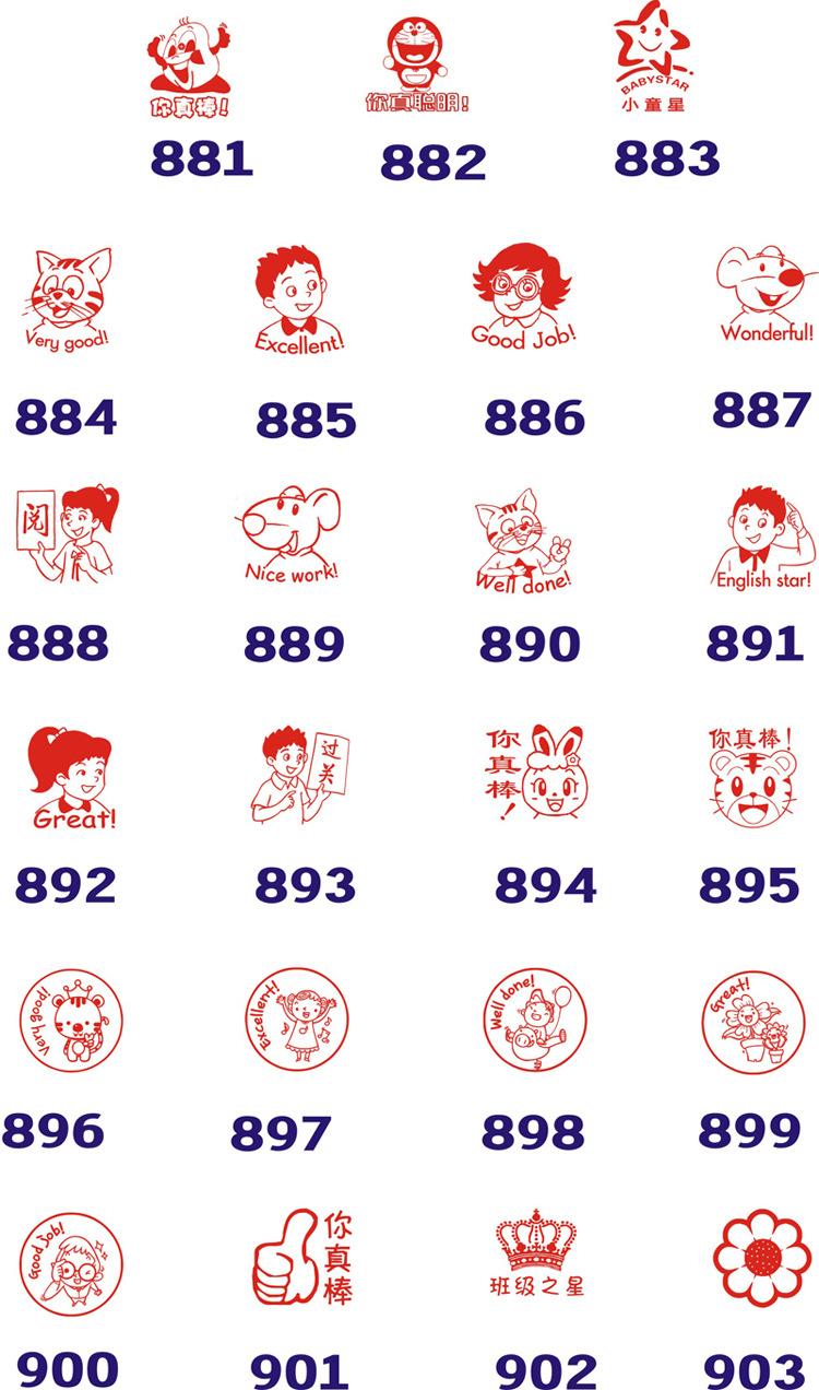 图新1