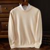Suéter para Hombre, Nuevo Estilo Otoño e Invierno, Suéter de Punto Talla Grande con Cuello Redondo en V, Suéter de Negocios para Hombre, Camiseta Base