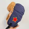 Chapéu Lei Feng para Mulheres do Festival de Gelo e Neve de Harbin, Gorro de Esqui Quente de Inverno Espesso, Chapéu de Algodão à Prova de Frio com Tecido Floral Grande Plush do Nordeste