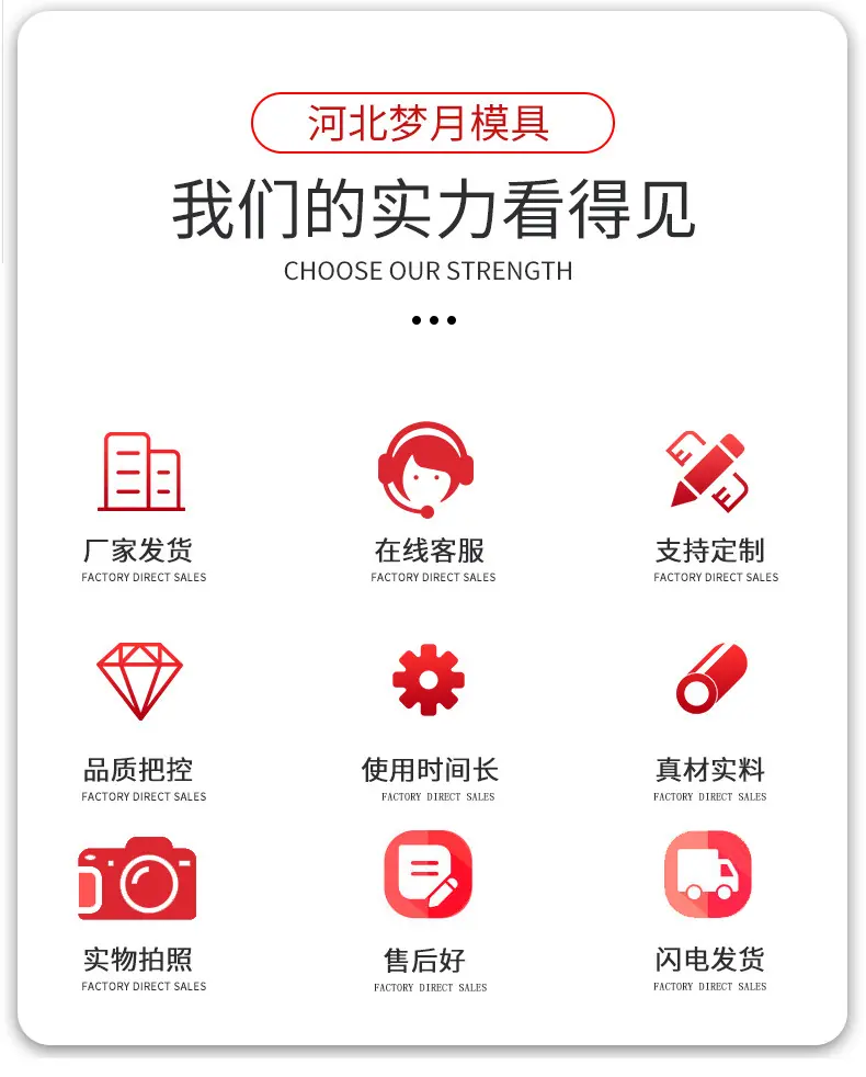 套版详情_03.jpg