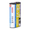 Para batería de cámara Kodak KLIC-7001 K7002 K7003 K8000 K5001 CR-V3