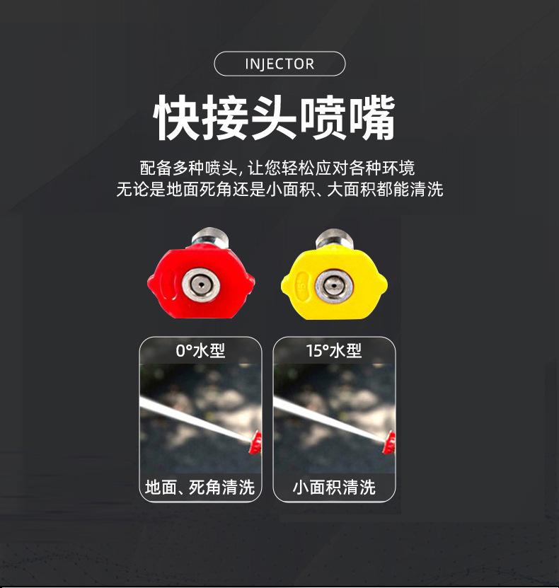 详情_09.jpg