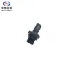 Adecuado para Válvula Unidireccional de Escape de Motor Wuling Chevrolet B12 Válvula PCV Accesorios Completos para Coche Serie Wuling