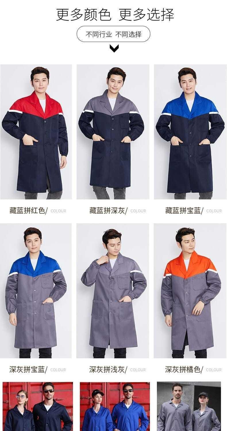 详细11