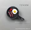 Imanes de Nevera de Resina Serie Huevo Simulado, Huevo Frito, Sartén Plana, Huevo Roto, Pegatinas Magnéticas 3D, Decoración Divertida para el Hogar
