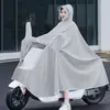 Capa de Chuva para Veículo Elétrico, Capa de Chuva Tudo-em-Um para Bicicleta Elétrica, Poncho à Prova d'Água para Ciclistas, Capa de Chuva Especial para Pedalar Bicicletas Elétricas