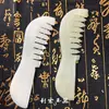 Jade Xiuyan de Liaoning al por mayor Peine de masaje Xiuyu peine de jade natural productos para el cuidado de la salud aliviar la presión
