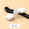 Botones de Hebilla Cheongsam, Botones de Jade Estilo Retro con Diamantes Rosa, Botones Tejidos a Mano, Hermosos Botones Decorativos de la Dinastía Han
