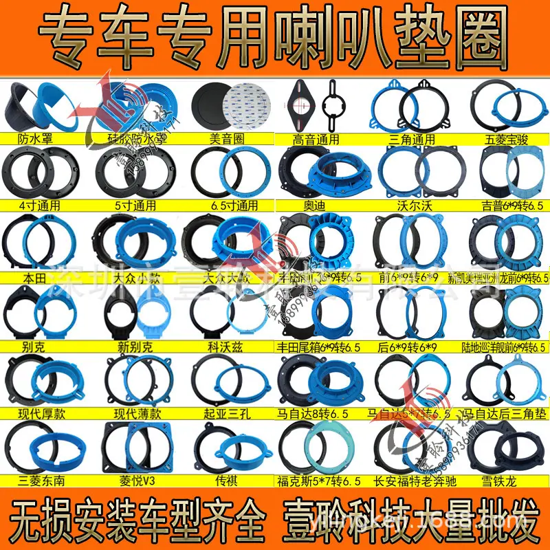 主图有水印1