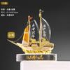 Trofeo conmemorativo de cristal de la temporada de jubilación. Regalo de jubilación personalizado para camaradas y veteranos. Medalla conmemorativa grabada.