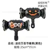 [Hengyue] Globos de Halloween Transfronterizos Mini Portátiles de Fantasma Murciélago para Decoración de Atmósfera de Fiesta Festival