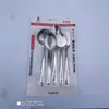 Juego de 4 Cucharas y 1 Tenedor, Juego de 5 Piezas de Cucharas y Tenedores, Suministro de Tienda de Dos Yuan, Regalos al por Mayor de Artículos de Uso Diario