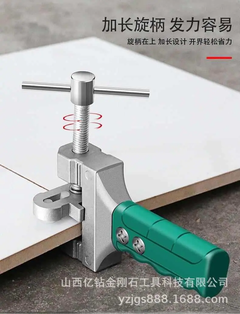 详情_011.jpg