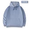 Chalecos con capucha de otoño e invierno con logo estampado Marca de moda overoles corporativos para hombre y mujer ordered ropa de clase abrigo DIY