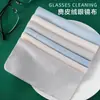 10 Piezas [0.01 Yuan para Principiantes] Paño para Gafas, Limpiador Antivaho de Gamuza, Paño Suave, Paño de Limpieza para Pantalla de Teléfono Móvil
