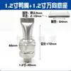 Secador de Pelo de Acero Inoxidable con Boquilla de Boca Plana de Pico de Pato Tipo de Brecha Ajustable Universal Cabezal de Spray de Limpieza Forma de Abanico Soplado de Aire Cuchilla de Aire
