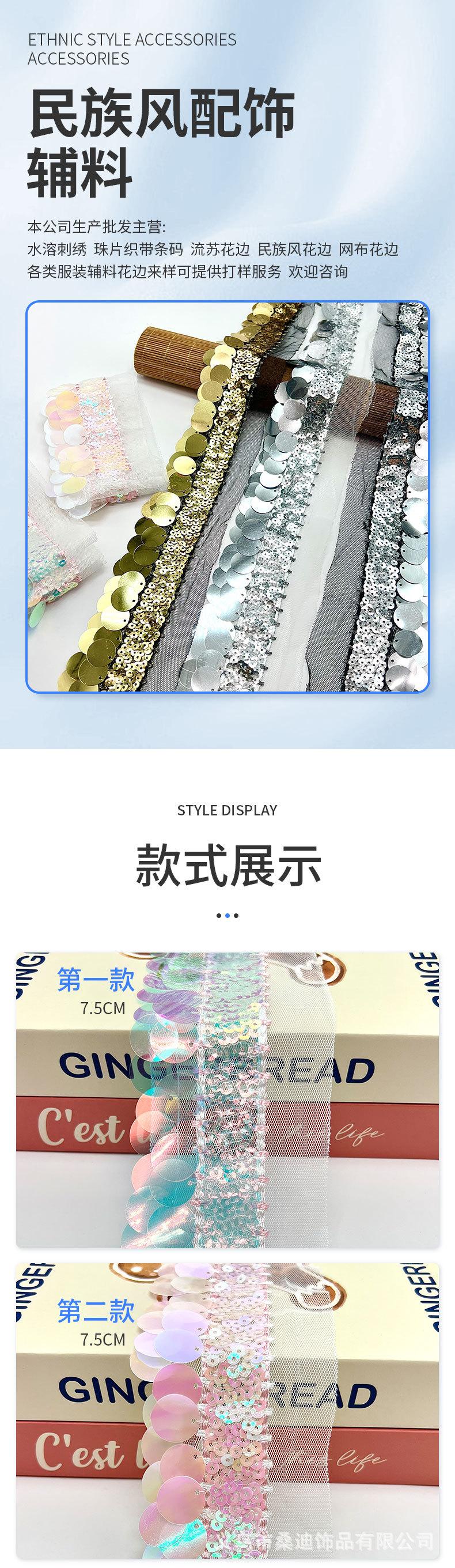 详情_01.jpg
