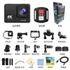 Câmera de Ação 4K de Fábrica, Lente Grande Angular Anti-Choque de Alta Definição, Customização ODM Multilíngue, Câmera à Prova d'Água