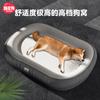 Cama para Perros Transfronteriza, Cálida y Engrosada para Otoño e Invierno, Alfombrilla Ovalada, Adecuada para Todas las Estaciones, para Perros Medianos y Grandes, Golden Retriever, Cama para Mascotas para Perros Grandes