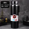 Taza Termo Inteligente para Hombre Gran Capacidad 1000ml Taza de Agua Acero Inoxidable 316 Taza de Té Hogar Exterior Portátil Taza de Agua
