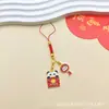 Llavero de Panda Lindo Colgante de Aleación Estilo Chino Tendencia Nacional Pequeño Accesorio Año Nuevo Encanto para AirPods Teléfono