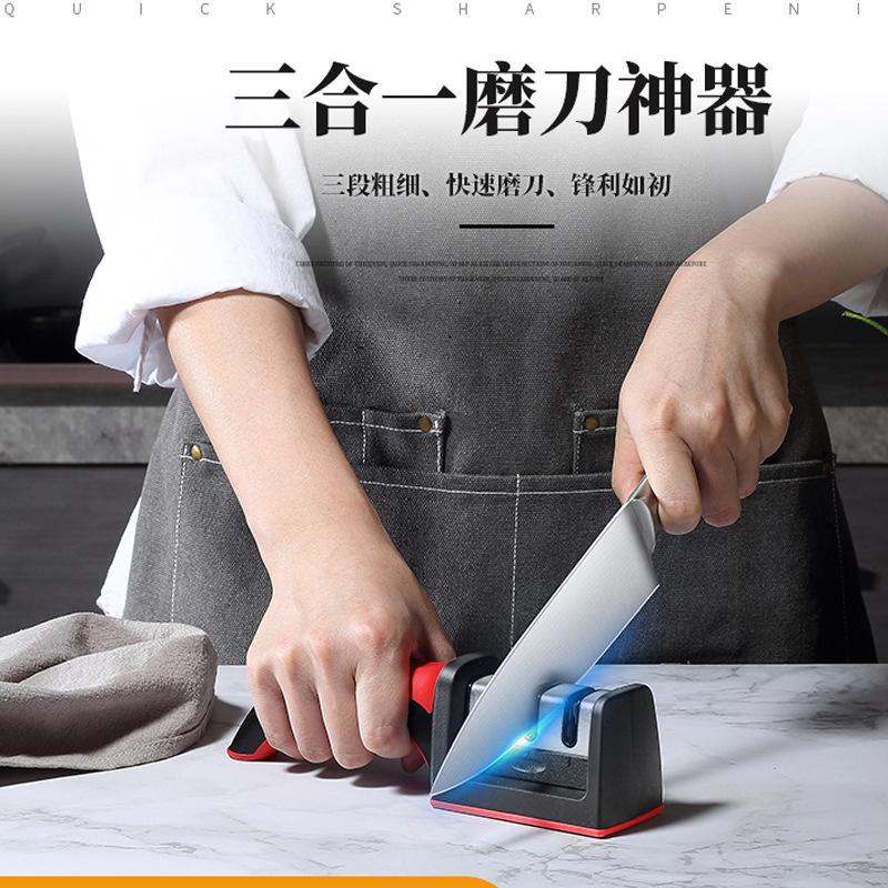 红黑7