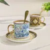 Taza de Porcelana Dorada Fanjia con Asa Entrada Estilo Retro de Lujo Taza de Café para Banquete Familiar Juego con Cuchara Dorada Regalo de Acompañamiento de Alta Gama