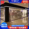 Fabricante de Puertas de Garaje de Foshan Personaliza Portones Eléctricos de Cristal, Puertas Enrollables para Tiendas, Puertas Enrollables de Cristal de Acero Inoxidable