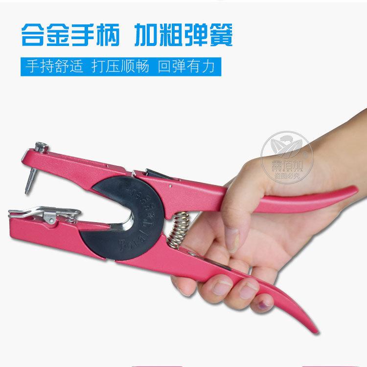 耳标钳FXAB详情页 (2).jpg