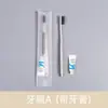 Venta al por mayor de fábrica Set de cepillo de dientes desechable para hotel Cepillo de dientes para hotel B&B Cepillo de dientes desechable Pasta de dientes Cerdas suaves Personalización