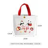 Bolso, Bolso de Lona Infantil de Dibujos Animados, Bolsa de Regalo de Cumpleaños, Recuerdo de Fiesta de Cumpleaños, Bolsa de Manzana Navideña, Bolso de Lona para Jardín de Infancia
