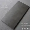 Pisos de cerâmica cinza cimento 600x1200 estilo antigo para salas de estar, antiderrapantes, adequados para projetos de construção, lojas de rede e pousadas; azulejos de parede de superfície assentados a seco, cinza