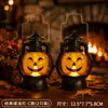 Decoración de lámpara de noche portátil de queroseno para Halloween, pequeño regalo para niños, accesorio de ambiente, arreglo de escena, accesorio de fotografía